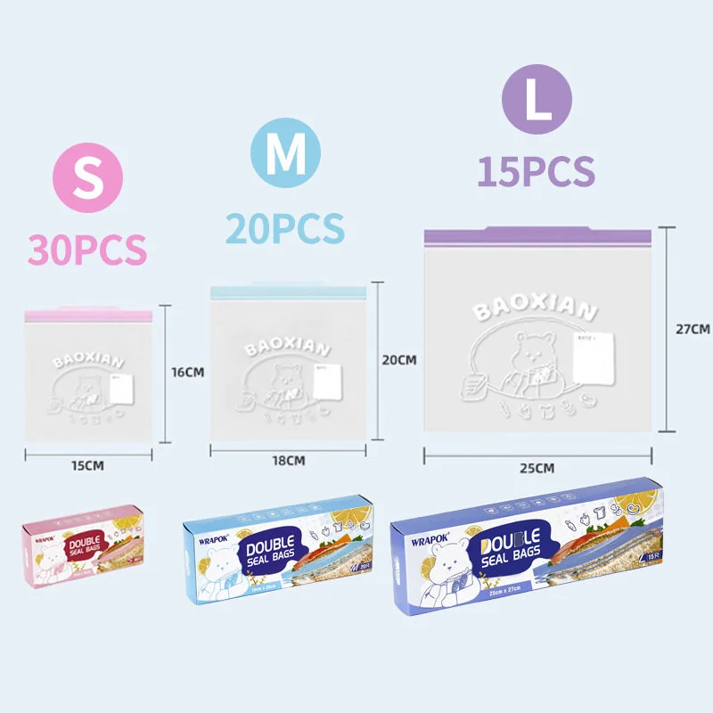 High-quality zippered PE food storage bag with colorful custom logo top design